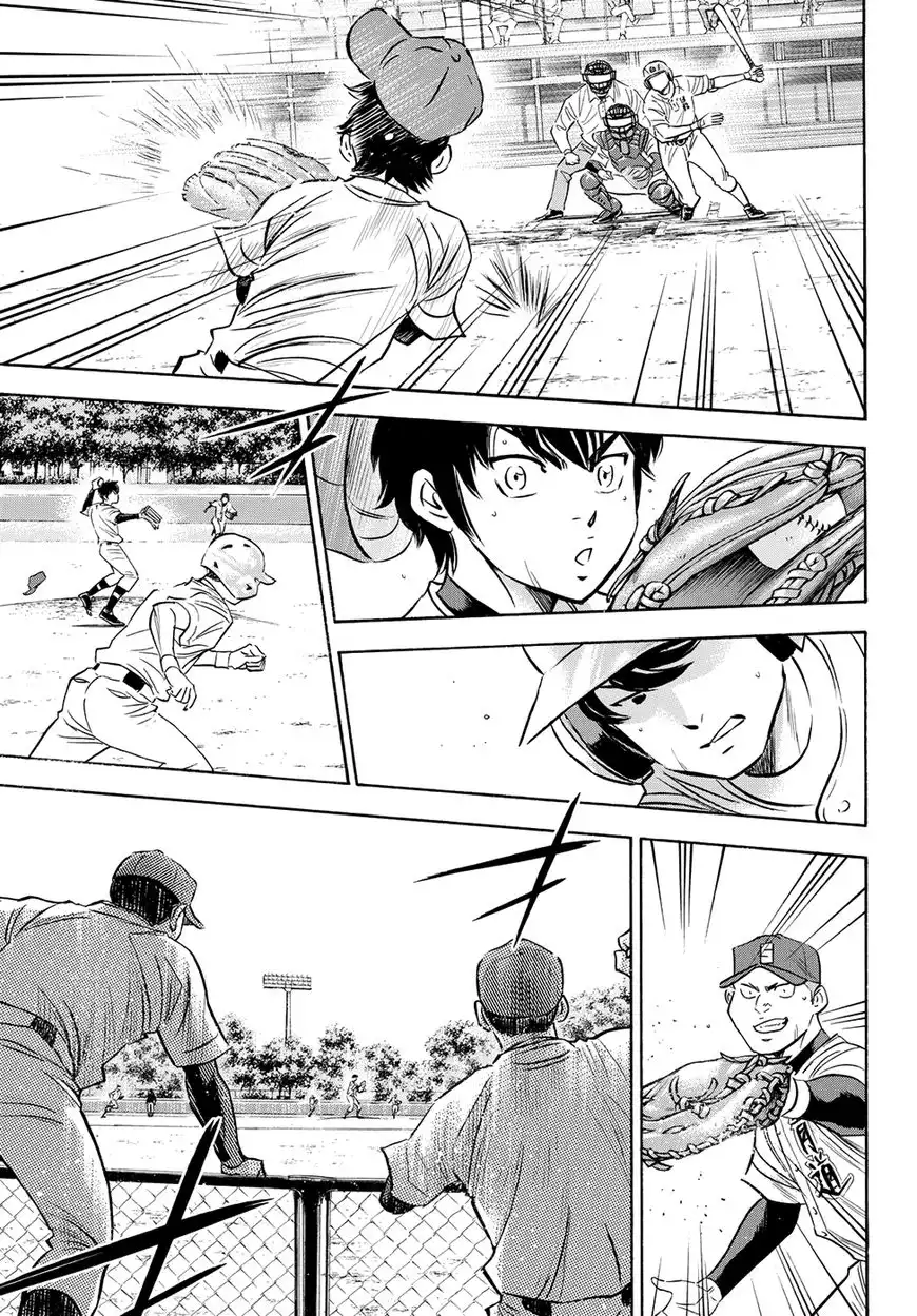 Daiya no A - Act II Chapter 75 3